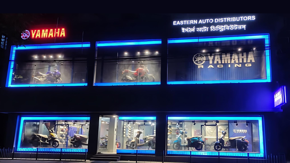 Eastern Auto Distributors Yamaha Berhampore